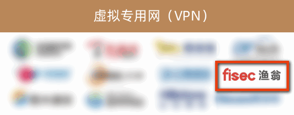 尊龙凯时z6com信息入选《2022年中国网络安全市场全景图》