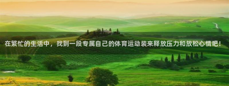 oety欧亿体育官网下载招商电话号码查询是多少：在繁