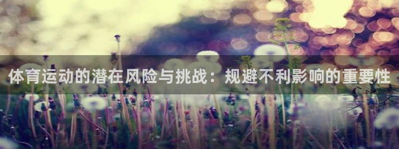oety欧亿体育官网下载招商电话号码查询是多少：体育